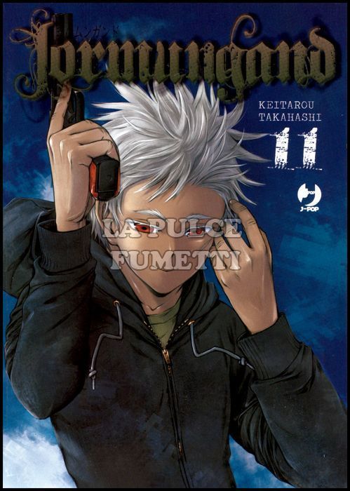 JORMUNGAND #    11